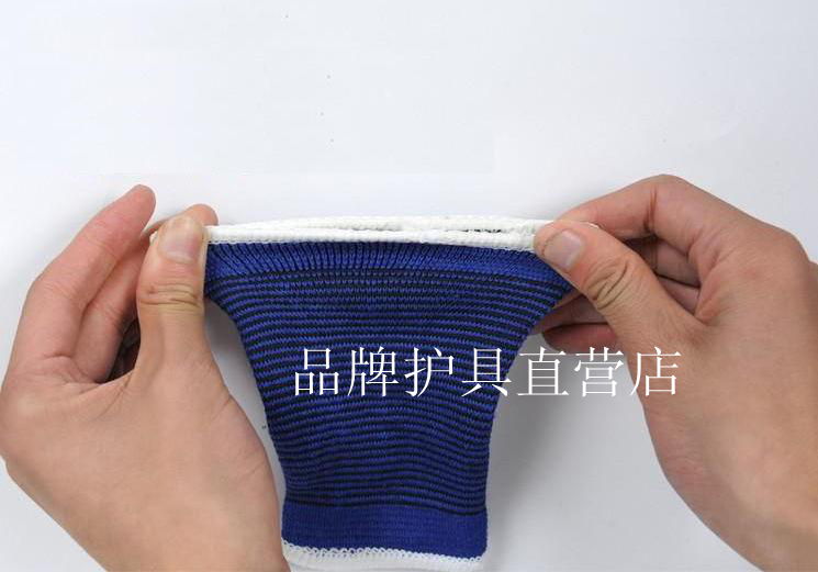 Protection sport - Ref 583201 Image 12