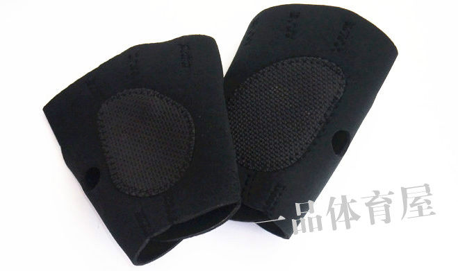 Protection sport - Ref 584321 Image 28