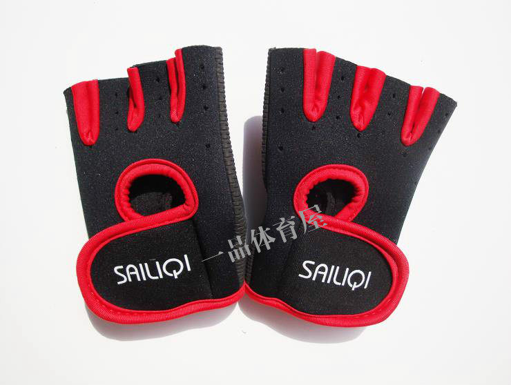 Protection sport - Ref 584321 Image 18