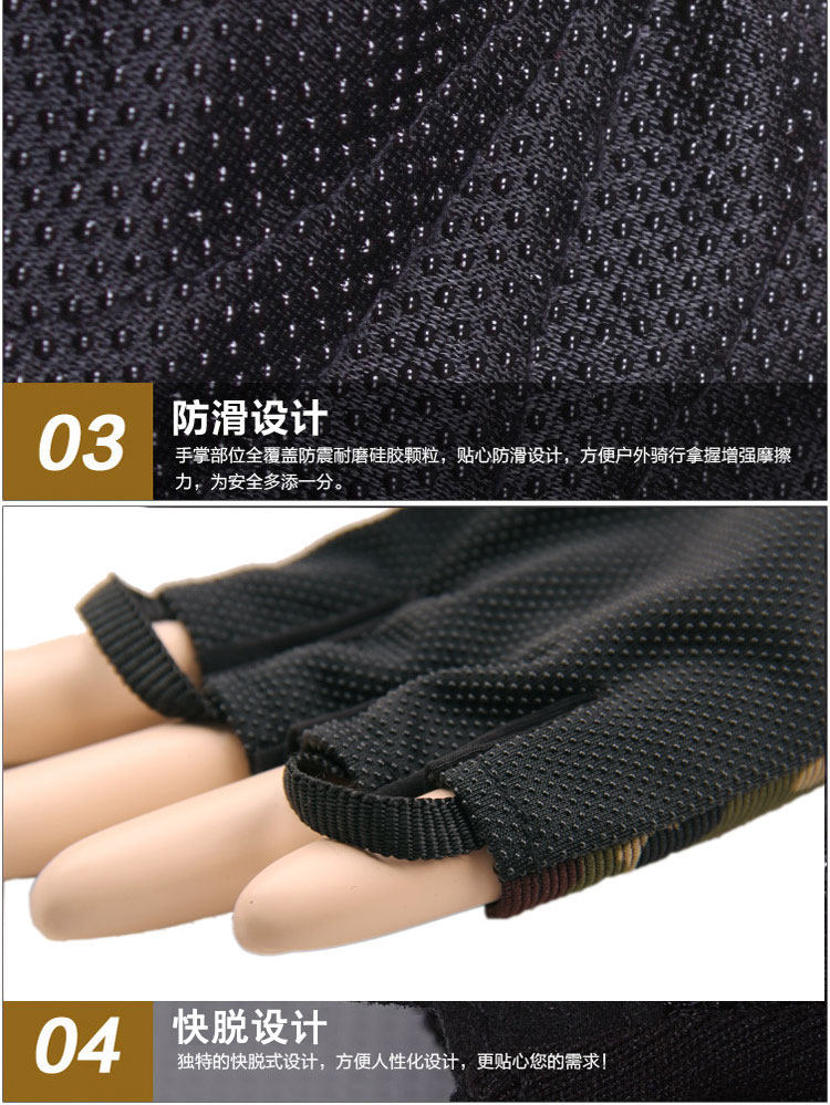 Protection sport - Ref 584321 Image 15