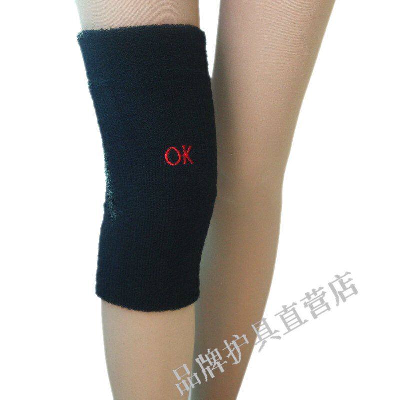 Protection sport - Ref 584736 Image 7