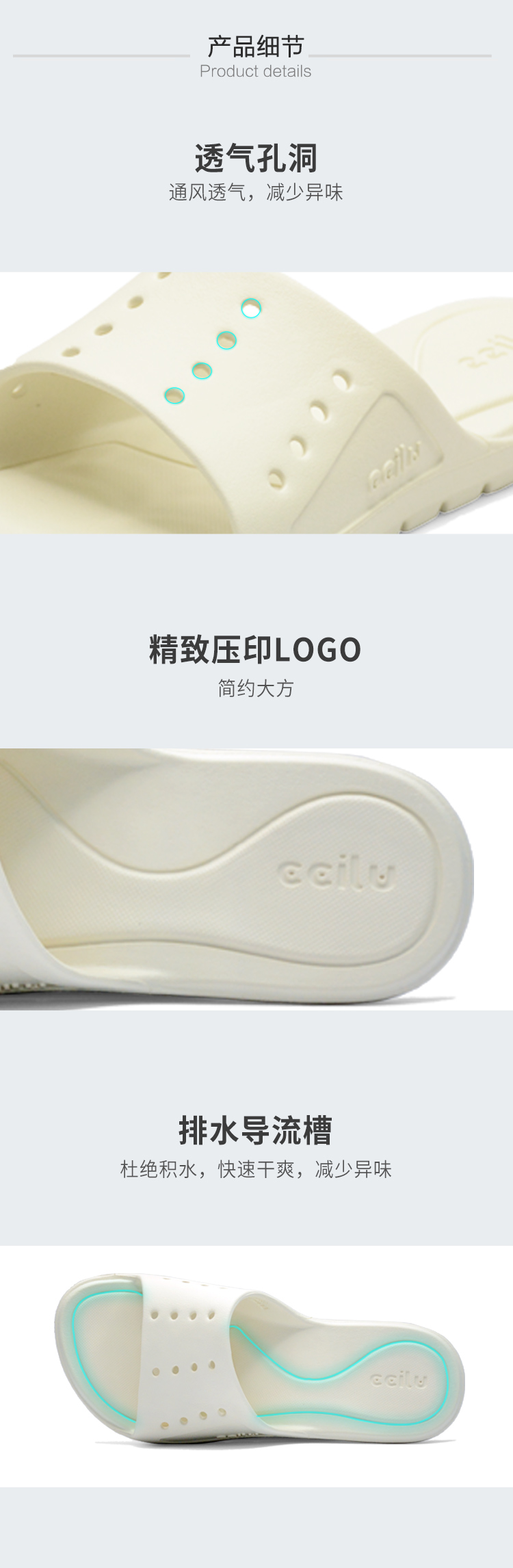 我们买过 日本 驰绿 男女拖鞋 一体注塑德国进口EVA 吸盘防滑底 图11