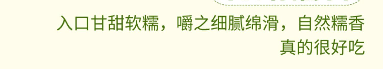 【中国直邮】 爱生活 建瓯锥栗  板栗  农家现摘  中果直径约(2.0-2.3cm)  500g/袋