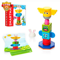 Belgian SmartMax totem to build magnetic children's educational toys 15 years old