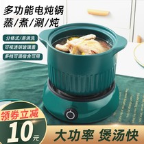 Stone pot ceramic casserole stew pot soup household gas induction cooker gas stove universal casserole special dry burning without cracking