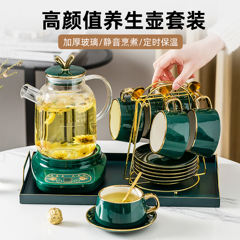 Cooking Tea Instrumental Multifunction Full Glass Flower Tea Wellness Pot Mini Tea Oven Office Quick Cooking Pot Cook Teapot Small