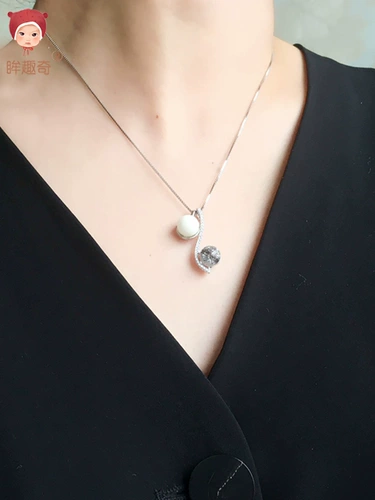 眸趣奇 DIY | Baby Twin Twin Twita Milk Tire Tire Baijie Blogen Синтиновое серебро создание пуповины сохранение