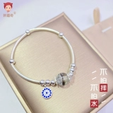 眸趣奇 Детский сувенир, браслет, набор материалов, серебро 925 пробы, семейный стиль