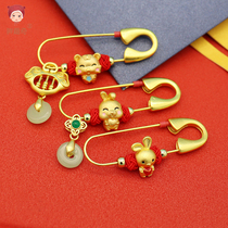 Mouquqi) fetal hair breast milk weaning commemorative pregnant women pin baby breast milk horizontal buckle brooch material package