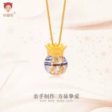 眸趣奇 Детский сувенир, подвеска, ожерелье, набор материалов, «сделай сам», серебро 925 пробы