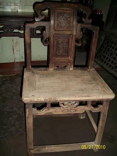 Character carved armchair