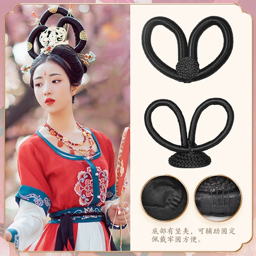 Hanfu Wig Fairy Flying Bird Hair Costum