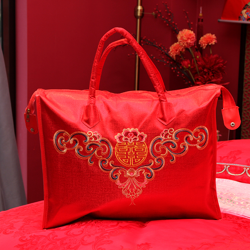 Wedding dowry quilt packaging bag red quilt bag dowry festive large portable quilt storage bag