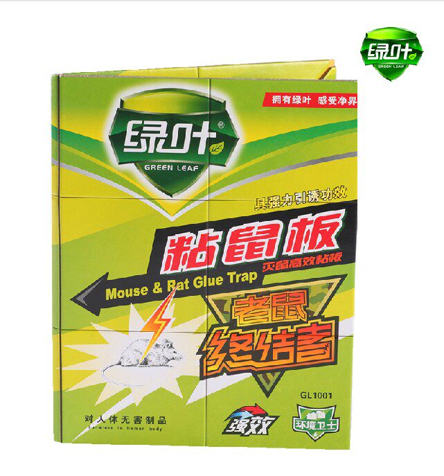 Green leaf sticky mouse board Big mouse stick rat exterminator Rat glue Rat board Mouse clip mousetrap