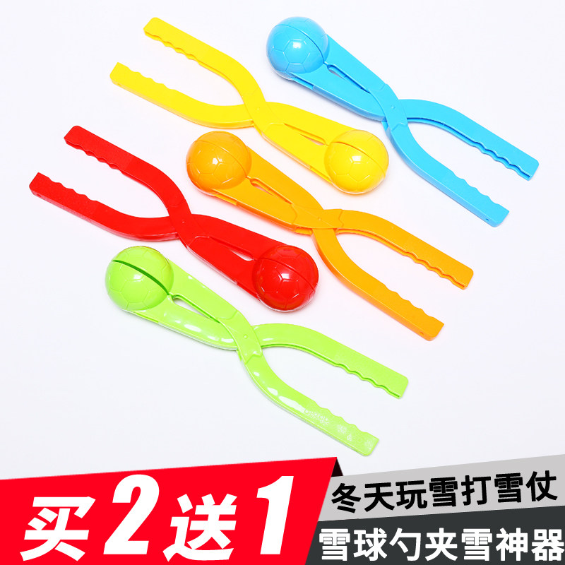 Children snowball clips Launchers Snowman Clips Snowballer to play Snow Beach Tools to Snow Battles God Spoonspoiler Toys