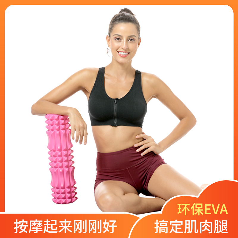 Yoga column foam shaft slim leg Wolf Tooth Stick Massage Roller Muscle Relaxation Shaft Luang Rod Sports Roller Beginner