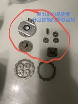 Electric seam glue gun upgrade thickened gear scheme full set of accessories