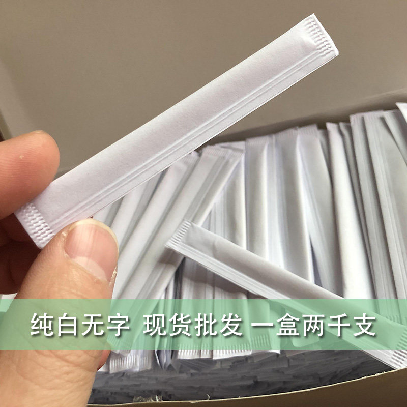 Pure White Wordless Packaged Toothpicks Independent Packaging Packed Toothpicks Versatile single head Bamboo Sign 1000 Pack 2 Packs