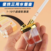 1 мгновенный тройной/средний/тонкий использование