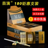 Подлинная премьера DT019 Ms. Fine Cigarettes Специальное держатель сигарет из одного заброшенного тройного фильтра держателя сигарет 180