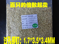 1 7MM outer diameter PCB via rivet hollow copper eyelet proofing PCB circuit board circuit board double-sided production