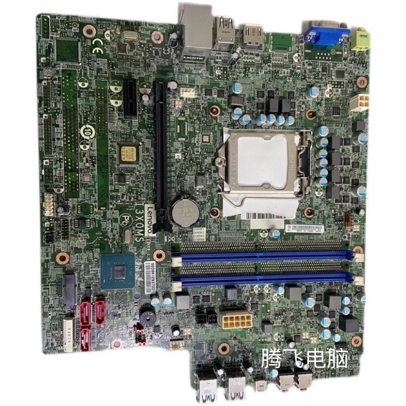  Lenovo Tianyi 510 Motherboard I3X0Ms I365Ms 1151 Pin B360 Supports 8Th Generation Cpu