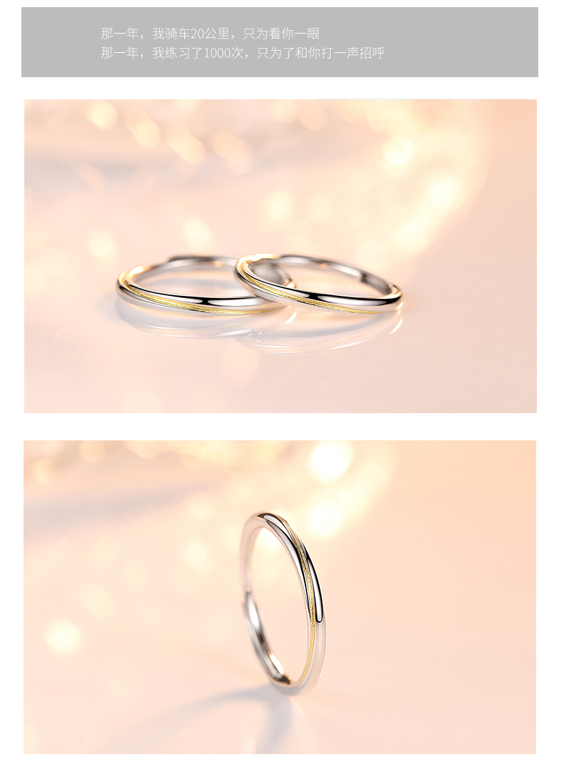 Bague mixte en Argent S925 - Ref 3087056 Image 13