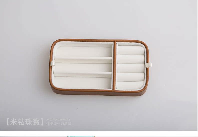 Coffret à bijoux - Ref 3106883 Image 19