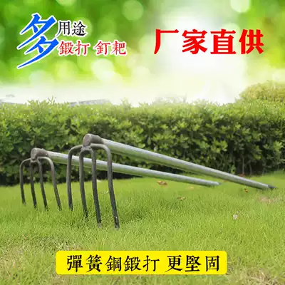 Agricultural long-handled steel pipe handle rake Four-tooth rake Vegetable garden weeding reclamation ripping and turning garden gardening tools