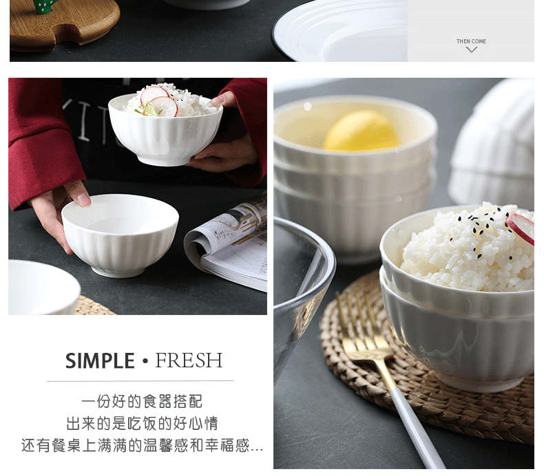 Nordic secret ceramic bowl home eat rice bowls European porcelain contracted white small bowl adult tableware bowls of soup bowl