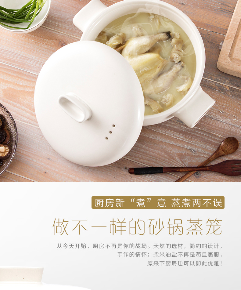 Steamer double crock pot stew household flame steamed dumplings soup cooked porridge Chinese multi - function dual ceramic casserole