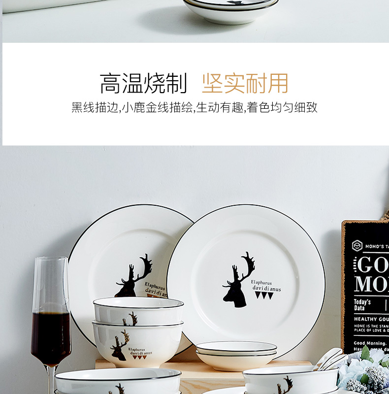 Mystery of jingdezhen Japanese dishes suit Nordic ceramic bowl chopsticks microwave oven plate to eat bread and butter