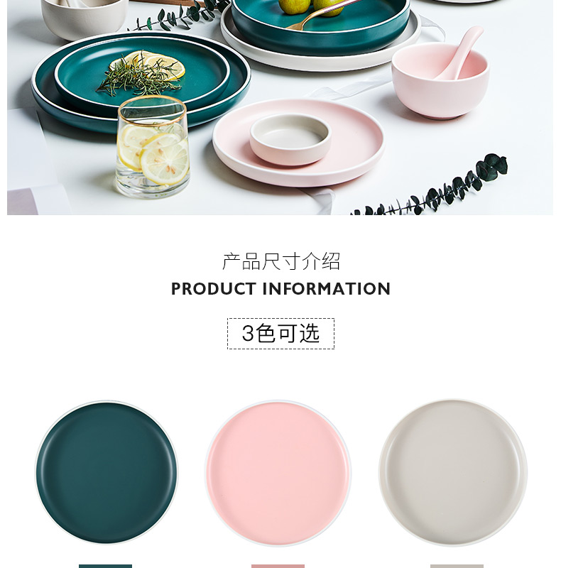 Mystery northern dishes chopsticks tableware plate household contracted ceramic dishes ins web celebrity eat rice bowl dish DIY portfolio