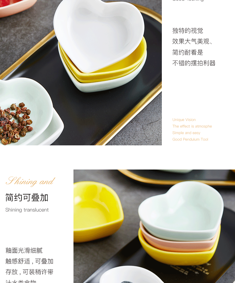 Nordic secret mini heart shape ceramic household utensils to taste little seasoning sauce soy sauce dish snacks flavor dishes