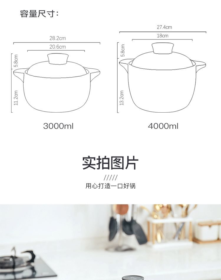 Casserole flame gas high temperature resistant household pot soup ceramic Casserole rice such as soup, stew pot earthenware pot induction cooker