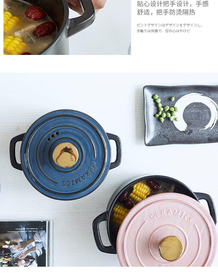 Variable sand pot fashion household health high - temperature ceramic size soup pot stew cooked porridge tasty casserole simmering