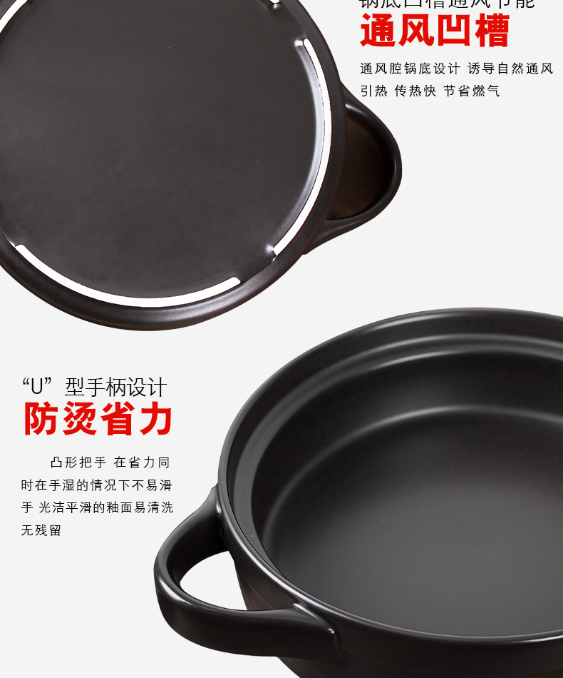 Tower JiGuo household non - stick ceramic high - temperature bibimbap flame gas soup rice Morocco braised stew pot