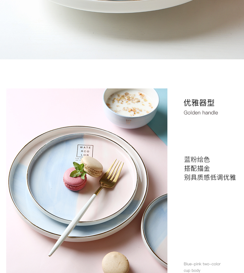 Mystery DIY dishes suit household jingdezhen ceramic tableware ins Japanese contracted web celebrity dish bowl chopsticks tableware