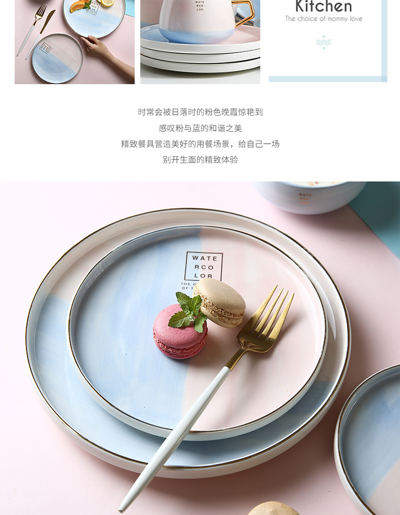 The dishes suit household jingdezhen ceramic tableware suit ins European contracted web celebrity dinner dishes chopsticks combination