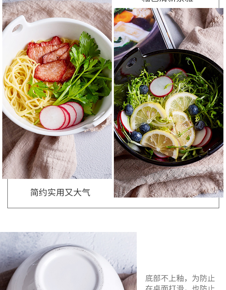 Eat rice bowl individuality creative household salad bowl chopsticks frame ceramic bowl of soup bowl pull rainbow such to use Japanese mercifully rainbow such as bowl bowl