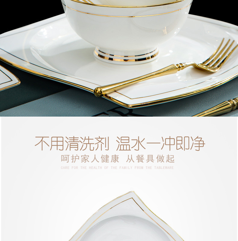 Mystery of jingdezhen dishes suit household Chinese dishes combine European paint chopsticks ipads porcelain tableware gifts