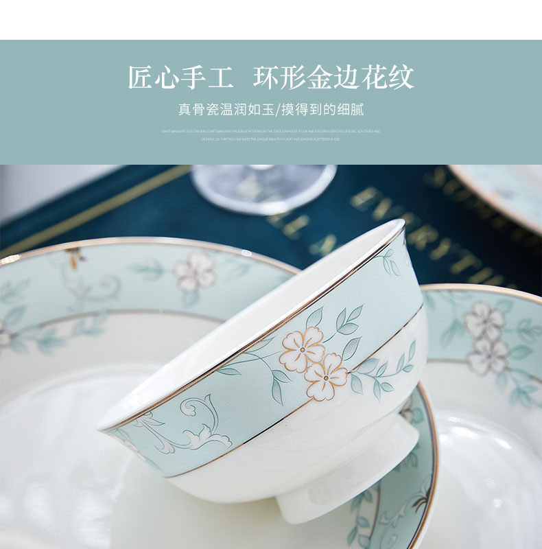 Mystery ipads bowls disc suit household jingdezhen ceramic tableware creative contracted Europe type bowl chopsticks combination plate