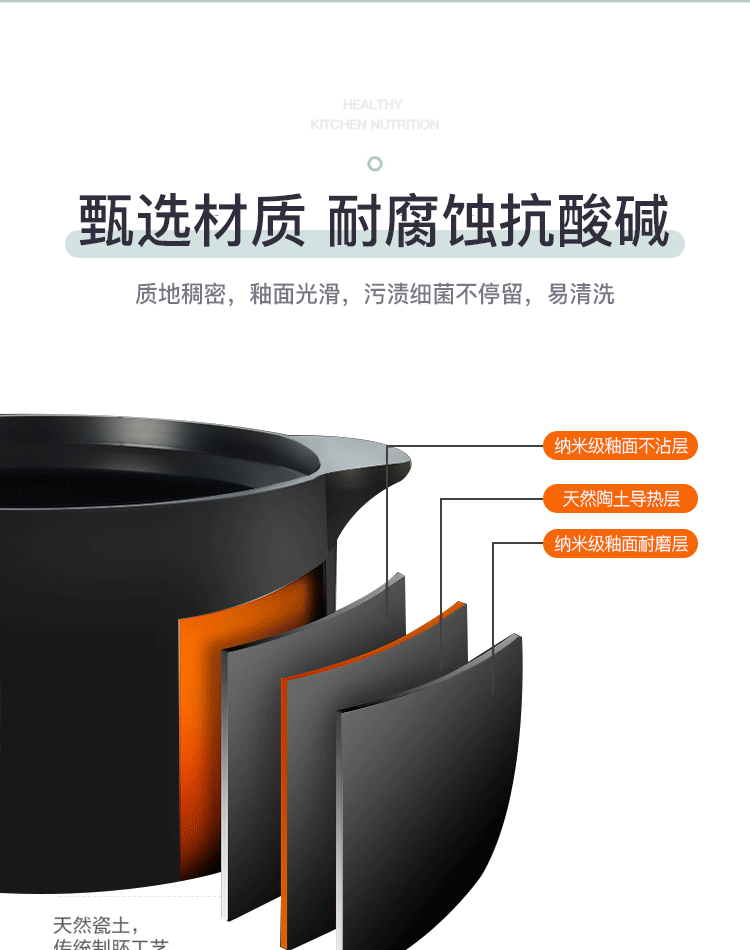 Casserole flame gas high temperature resistant household pot soup ceramic Casserole rice such as soup, stew pot earthenware pot induction cooker