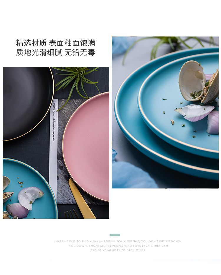 Mystery of the Nordic idea of household ceramics cutlery tray beefsteak plate of fruit breakfast dish disc plate