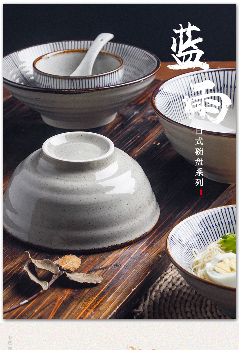 Japanese rice bowls blue rain suit tableware ceramics home eat rice bowl bowl dish dish bowl combination seat disc plate