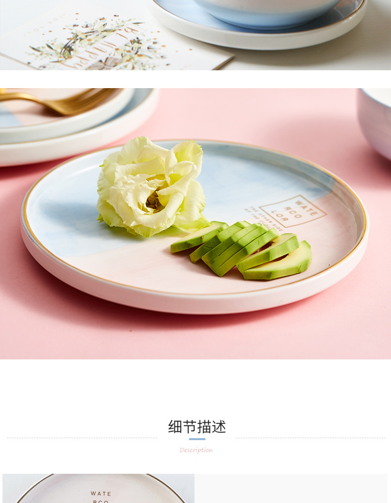 The dishes suit household jingdezhen ceramic tableware suit ins European contracted web celebrity dinner dishes chopsticks combination