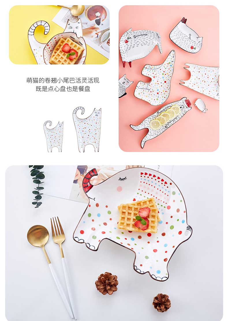 Nordic secret express animals who - ups creative ceramic tableware baby children eat bowl cartoon plate breakfast tray