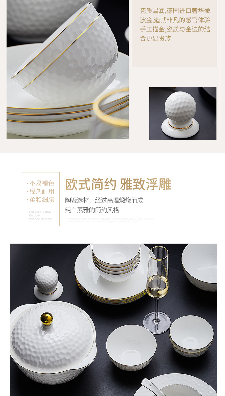 Mystery European contracted ipads bowls disc set of jingdezhen ceramic tableware household see colour combination dishes. A gift