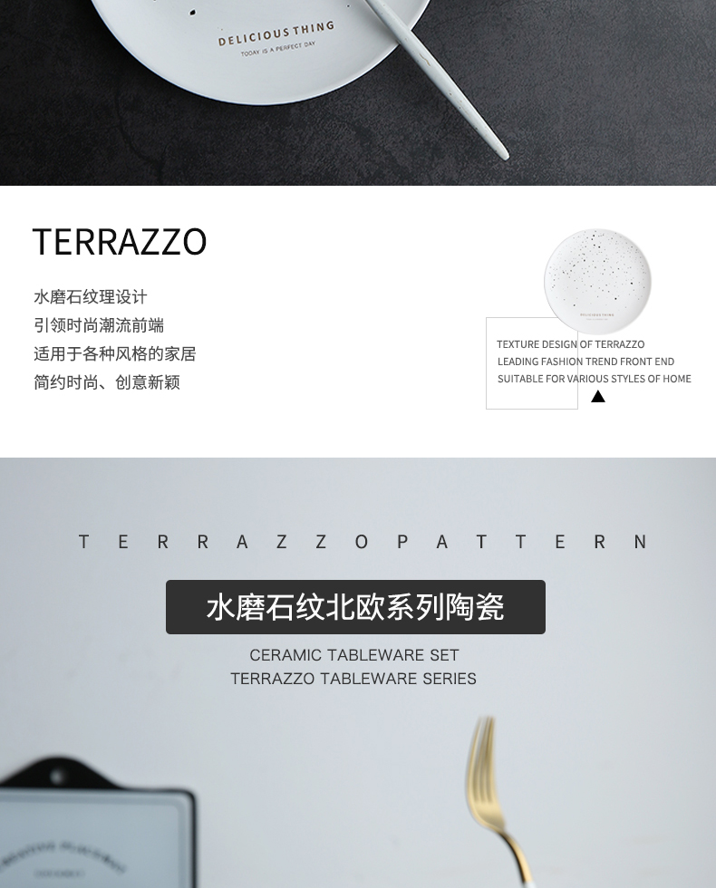 Nordic secret terrazzo colors on ceramic tableware dishes home eat rice bowl salad dish food dish plate
