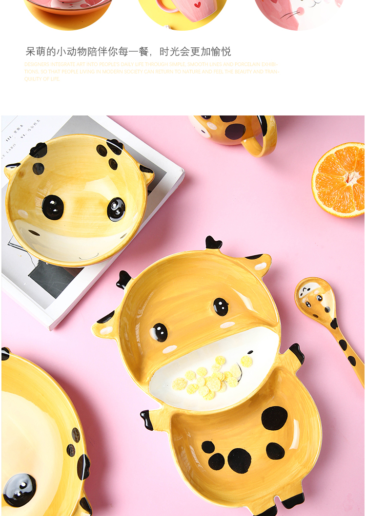 Mystery baby separation plate of creative children 's tableware ceramic cup express cartoon animals home eating bread and butter